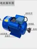 Motor monofásico 220V para debulhadores de milho, motor de 2800 RPM para moedores de batata, trituradores, fresadoras e máquinas de beneficiamento de arroz.