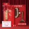 Caja de Regalo Dragón y Fénix Peine de Sándalo Peine Masajeador con Cojín de Aire Peine de Madera Personalizado Regalo Corporativo Peine con Cojín de Aire de Sándalo