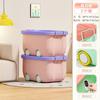 Caja Cesta Almacenamiento Juguetes Infantiles Xingyou Hogar Gran Capacidad Caja Fija Ropa de Bebé Snacks Caja Almacenamiento Plástico