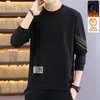 Nueva Sudadera Popular Sorona para Hombre Otoño/Invierno 2025, Forrada de Polar, Sin Capucha, Manga Larga, Cuello Redondo, Talla Grande, Gruesa, para Uso al Aire Libre