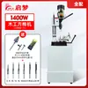 Venta al por mayor de fábrica MK361A Escuadra vertical para carpintería Máquina para abrir espigas y ojos Cuadrado Taladro de ojo Cuadrado Máquina para agujeros cuadrados 1400w Máquina para espigas