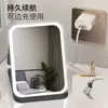 Espejo de maquillaje LED con luz, plegable, portátil, para viajes, dormitorio de estudiantes, escritorio