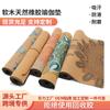 Cuerda de saltar de goma antideslizante, silenciosa, engrosada y ensanchada, personalizada, para fitness, esterilla de yoga de corcho para el hogar.