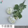 Rosa de té de 3 cabezas en flocado Qianzi Lulian, arreglo escénico, paisaje, flores falsas, boda romántica, arreglo floral de camino, flores de simulación