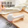 Escova de Limpeza Facial de Silicone, Escova de Massagem Facial, Escova de Massagem Facial com Cerdas Macias Tridimensionais, Venda Direta da Fábrica, Escova de Limpeza Dupla Face