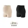 Ropa interior de maternidad de tiro alto para mujeres embarazadas, bóxers de soporte abdominal, pantalones de seguridad ligeros y transpirables para maternidad, ropa de embarazo dos en uno