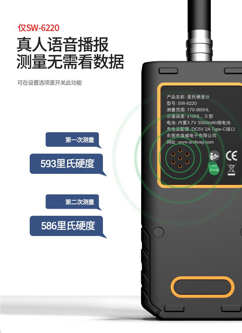详情图14.jpg