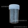 Pó de Glitter Resistente a Altas Temperaturas Engarrafado 20g Transfronteiriço, Pó Dourado, Pó Brilhante, Lantejoulas, Materiais para Nail Art DIY Laser, Iridescente