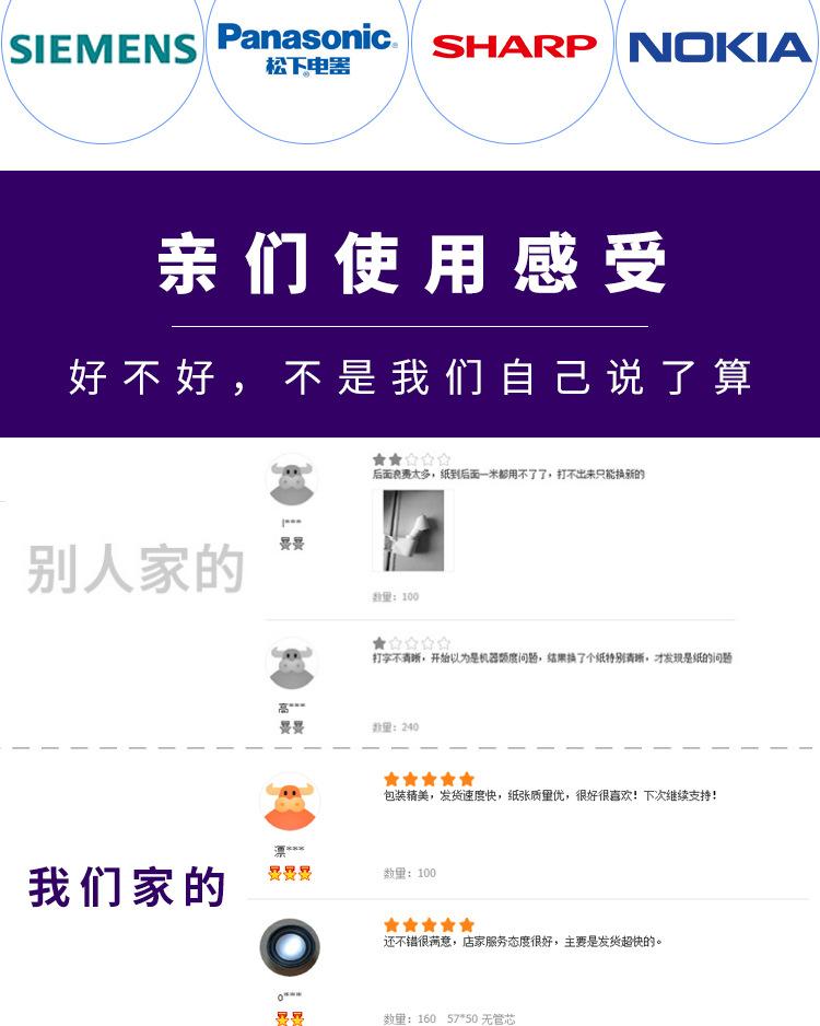 未标题-1_16.jpg