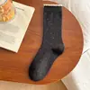 Meias de renda com bolinhas até o meio da panturrilha para mulheres, outono e inverno, paleta de cores Maillard, estilo preppy, longas, versáteis, simples, meias de algodão folgadas