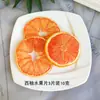 Ins Creativo Mori Decoración de Pastel de Cumpleaños Columpio Cedro Cedro Rodajas de Toronja Decoración para Hornear Enchufe