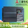 Conversor de Frequência F840 Ventilador / 380V