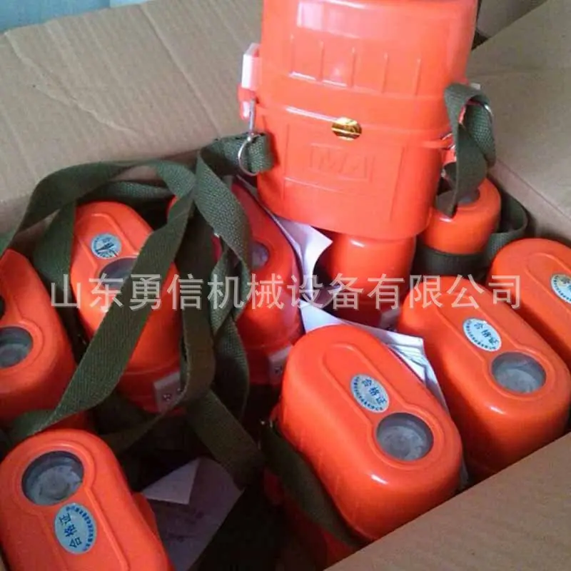 压缩氧自救器.jpg