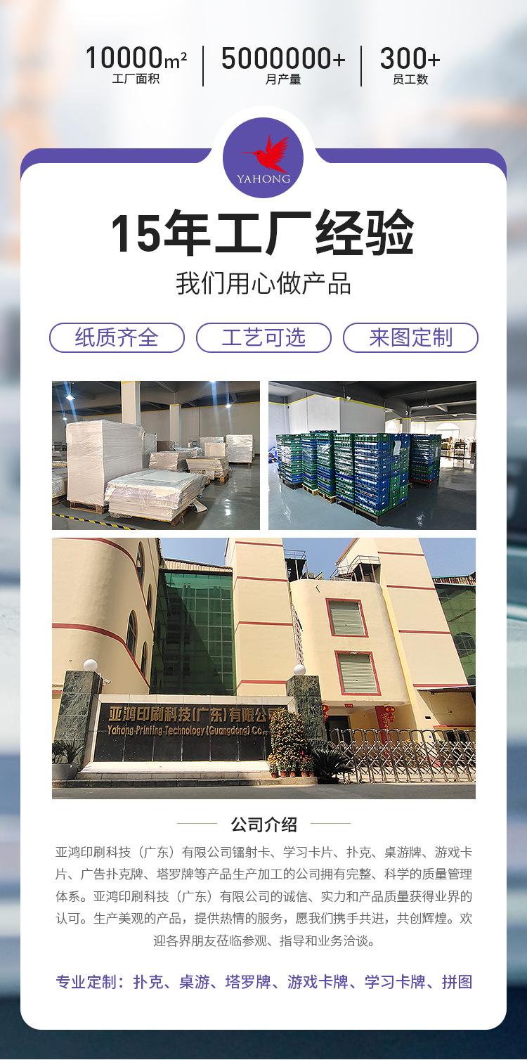 微信图片_20230417104442_01