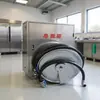 Fabricante Xincheng Venta al por mayor Cajas de carrete para rollo de enjuague 600*600*340, Especificaciones completas, Cajas de carrete para rollo de enjuague