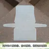 Almofada de bolsa de crochê feita à mão DIY, folha de base com grade plástica, base de bolsa de círculo bordada tridimensional, peça de bolsa Hyuna