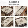 Nueva mesa de mahjong de cuero de diatomeas estilo chino, tapete absorbente de agua para ajedrez y cartas, mesa cuadrada de uso doméstico y mesa de ocho jugadores, tapete antideslizante