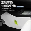 Adecuado para la versión actualizada transfronteriza del Modelo Yl3 de Tesla, Protectores Antipatadas de Cuero Nappa en Ambos Lados de la Consola Central, Accesorios para Tesla