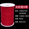 Alambre para nudos chinos de 5 hilos, cuerda roja, cuerda tejida a mano para pulsera/collar, cuerda coreana, 100 yardas/Rollo