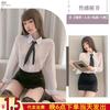 Coleira 84 conjunto de lingerie sexy perspectiva vestido quadril uniforme role-playing abertura empregada