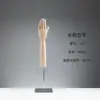 Soporte de Exhibición de Anillos Modelo de Mano de Madera Maciza, Modelo de Articulación de Mano Falsa, Maniquí de Dedo, Accesorio de Mano, Soporte de Exhibición de Guantes
