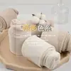 Medias Zuoyi de Estilo Japonés con Forro de Felpa, Rayas Verticales Acanaladas, Adelgazantes para Mujer, Leggings Gruesos y Cálidos para Otoño e Invierno