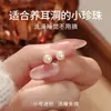 Pendientes de botón de Plata Pura 999 con Perlas de Swarovski, Pendientes Pequeños de Nicho, Adecuados para Dormir Sin Quitar, Accesorios Versátiles y Elegantes para las Orejas