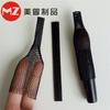 Cubierta de Malla Negra para Brocha de Maquillaje Cubierta de Malla Protectora de Seda Negra para Brocha Protección para la Cabeza del Pelo Malla de Alambre de Plástico Cubierta para Brocha Antiexplosión