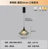 Luminária Pendente Minimalista Estilo Italiano para Quarto, Pendente Moderno Simples de Vidro High-End Tendência para Balcão de Bar Restaurante Hotel