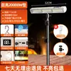 Lámpara de puesto Iluminación de emergencia LED Recargable Exterior Corte de energía Especial para puesto Vida útil ultra larga Estilo camping Puesto Lámpara de mercado nocturno