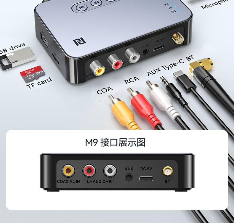 M9详情页最终版P1_07.jpg