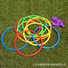 Cuerda para Saltar con Hebilla Cuerda para Saltar Cuadros Juego para Padres e Hijos Círculo de Entrenamiento de Bóveda Juguete Infantil Círculo de Entrenamiento