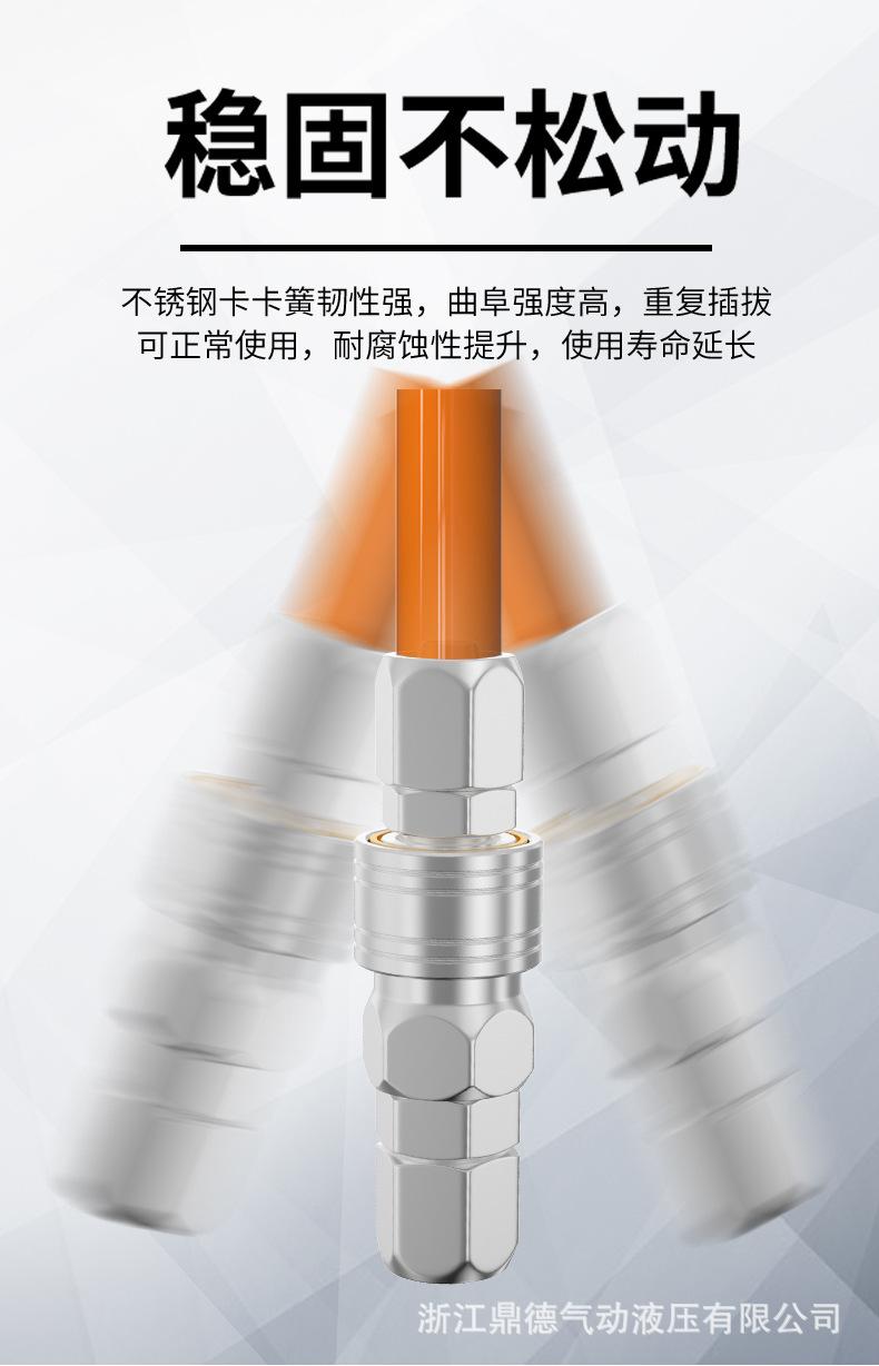 详情_05.jpg