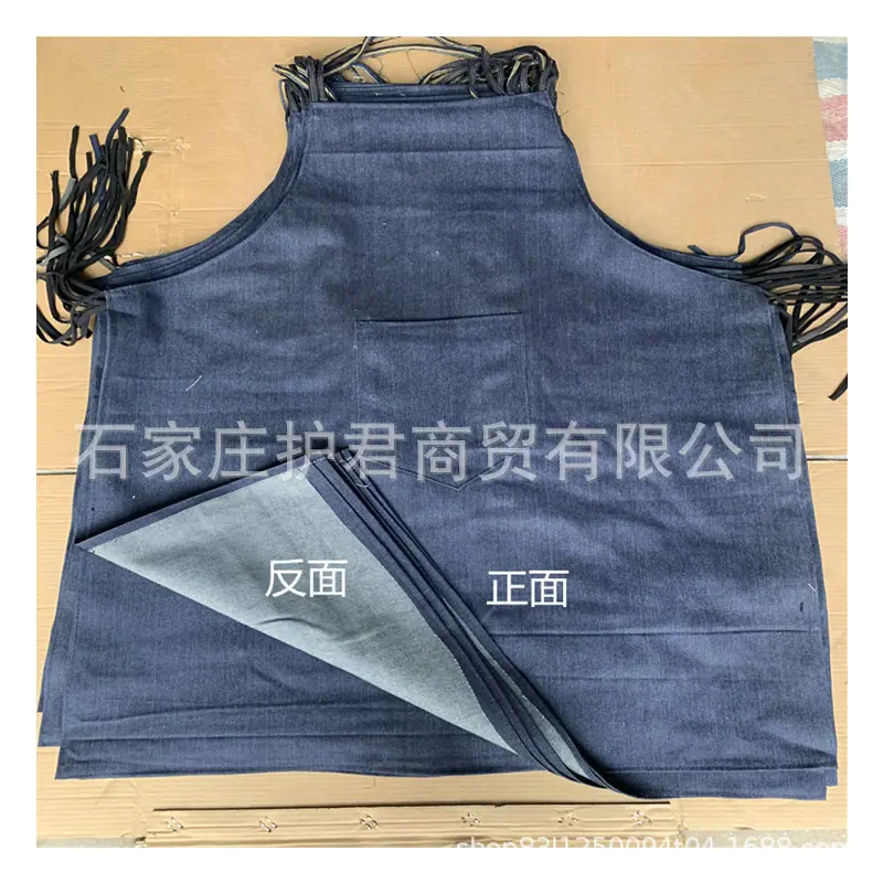 微信图片_20210415092706_副本
