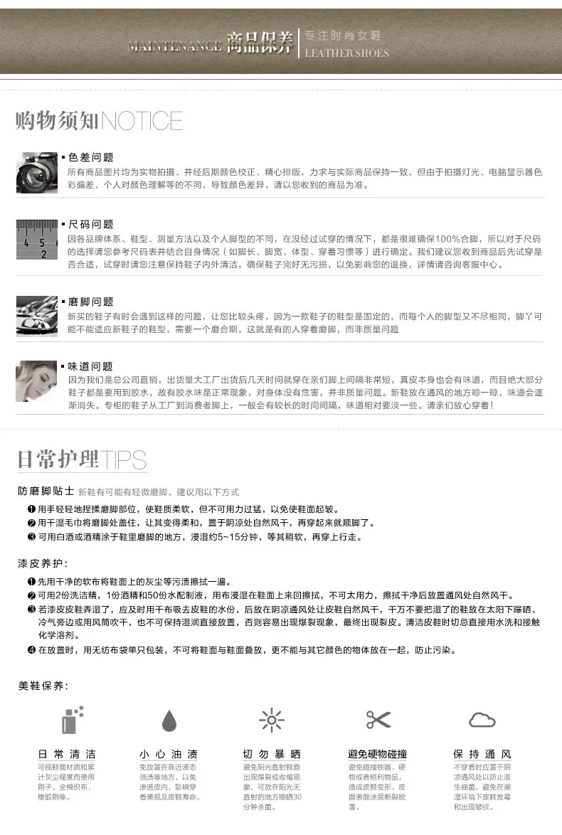 版 (24)