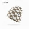 Gorro de Punto Cuadros Tablero de Ajedrez para Mujer Otoño e Invierno Nuevo Estilo Coreano Nicho Gorro de Lana para Cabeza Grande Muestra la Cara Pequeña Gorro Cálido