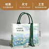 Bolsa Tote de Lona Personalizada com Logo Grande Capacidade Bolsa de Lona Estéreo Laminada Bolsa Tote Promocional para Empresas e Universidades