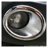 08 Qashqai portalámparas de luz antiniebla delantera marco de lámpara accesorios de modificación adecuados para Nissan 15 Qashqai decoración exterior de luz antiniebla trasera lentejuelas galvanizado