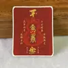 Lienzo Thangka Pintado en Oro, Núcleo de Pintura de Hada Taoísta Seguro, Lienzo Thangka de los Tres Claros Taiyi Zhao Gongming Guan Gong al por Mayor