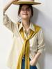 Conjunto de Duas Peças com Xale de Tricô Risca de Giz Elegante e Simples, Estilo Outono 26 Selecionado Cuidadosamente por Shenghong, com Camisa de Manga Longa 13971