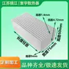 Disipador de Calor de Aluminio de Aletas Densas Perfil de Aluminio para Placa de Circuito Radiador Máquina CNC de Alta Potencia Alta Disipación de Calor