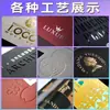 Cajas de Empaque Personalizadas para Cosméticos de Alta Gama, Impresión de Cajas a Color, Cajas de Cartón Doradas y Plateadas Hechas a Medida al por Mayor, Fábrica de Impresión de Empaques en Guangdong