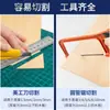 Fatias de madeira DIY manual materiais para maquete arquitetônica compensado de tília compensado de três camadas finas de madeira cortada fixa