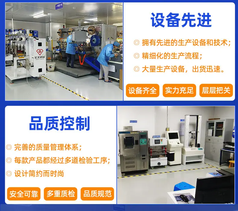 一键复制_20240902114006