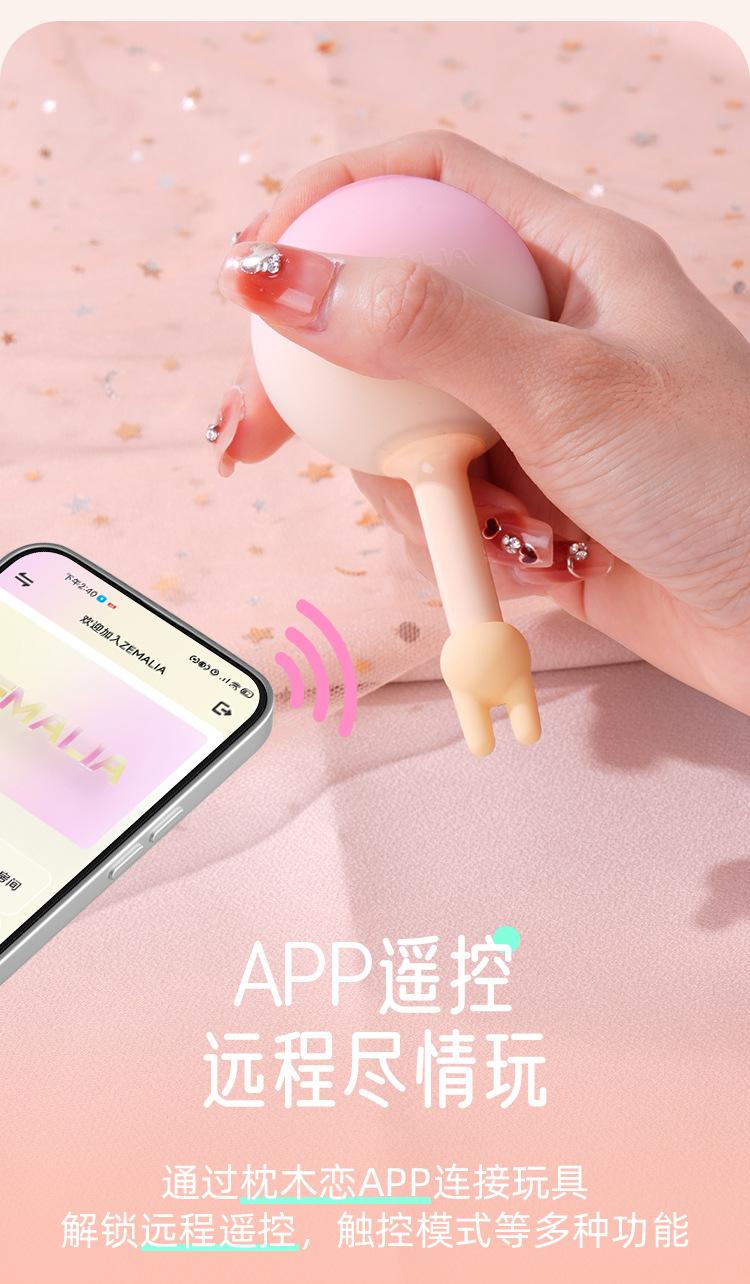 详情_13.jpg
