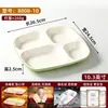 A8 Imitación Porcelana Melamina Plato Rápido Comida Plato Cena Rectangular Compartimentado Comercial Escuela Fábrica Comedor Especial Plato Arroz y Guarnición