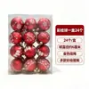 Bolas pintadas de Navidad, 12 piezas en caja de PVC, bolas de Navidad galvanizadas, 6 cm, adornos colgantes para decoración de árbol de Navidad, bolas pintadas a mano