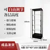 Vitrine de Vidro Modelo Armário de Armazenamento Armário de Vidro Transparente Capacete Feito Sob Medida Vitrine Doméstica Outros Pintura Eletrostática
