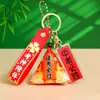 Pingente de sachê de zongzi realizador de desejos medalha de ouro, presente inspirador para exames de admissão do ensino médio e faculdade, Decoração de mochila para estudantes do Festival do Barco-Dragão