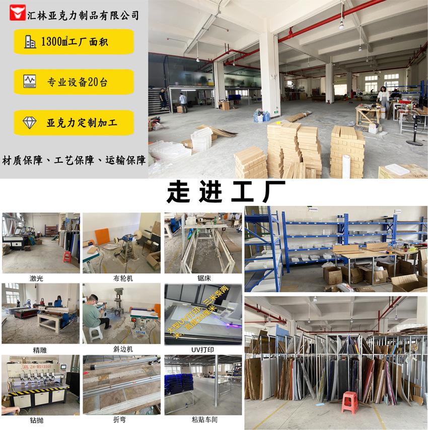 详情10